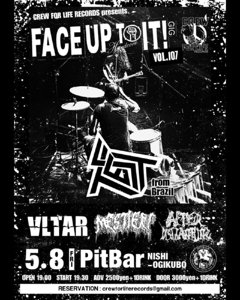 Flyer Test in Tokyo
