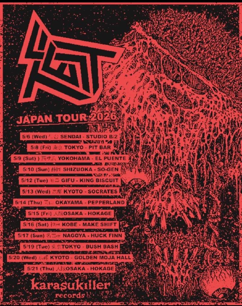 Japão