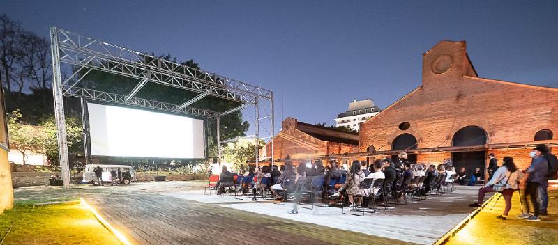 Documentário “Um Disco Normal” do Test sendo exibido na Cinemateca Brasileira